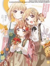 Title: S vol. 85: Cover Illustration by NAMORI, Author: Editors of S