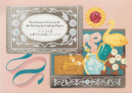 Title: The Sweets of à la car-do 100 Writing & Crafting Papers, Author: à la car-do