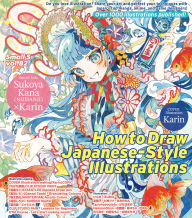 Title: Small S vol. 82: Cover Illustration by Karin, Author: Editors of Small S