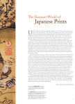 Alternative view 2 of Japanese Woodblock Prints: Artists, Publishers and Masterworks: 1680 - 1900