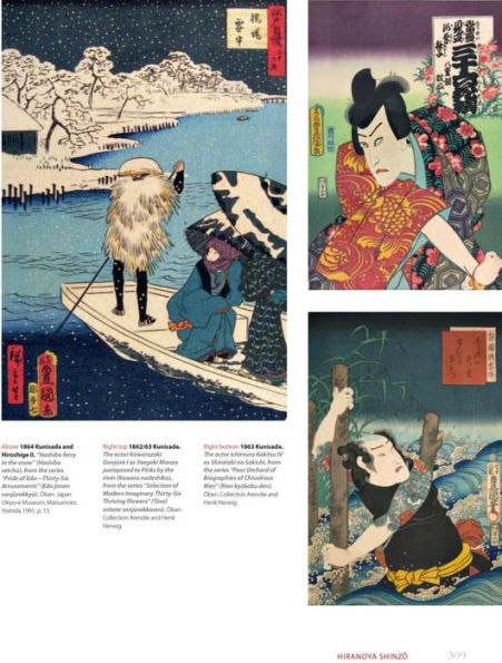 Japanese Woodblock Prints (9784805310557) - Tuttle Publishing