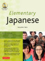 Elementary Japanese Volume Two: This Intermediate Japanese Language Textbook Expertly Teaches Kanji, Hiragana, Katakana, Speaking & Listening (Online Media Included)