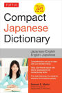 Tuttle Compact Japanese Dictionary: Japanese-English English-Japanese (Ideal for JLPT Exam Prep)