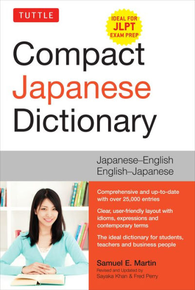 Tuttle Compact Japanese Dictionary: Japanese-English English-Japanese (Ideal for JLPT Exam Prep)