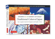 English ebook free download pdf Japanese Color Harmony Dictionary: Traditional Colors: The Complete Guide for Designers and Graphic Artists (Over 2,750 Color Combinations and Patterns with CMYK and RGB References) RTF ePub (English literature) 9784805316412 by 