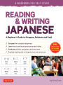 Reading & Writing Japanese: A Workbook for Self-Study: A Beginner's Guide to Hiragana, Katakana and Kanji (Free Online Audio and Printable Flash Cards)