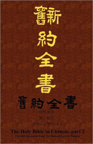 Title: æ¿§çº¦å¿¨ä¹¦, Author: God