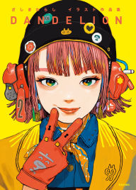 Title: Zashikiwarashi Artworks DANDELION, Author: Zashikiwarashi