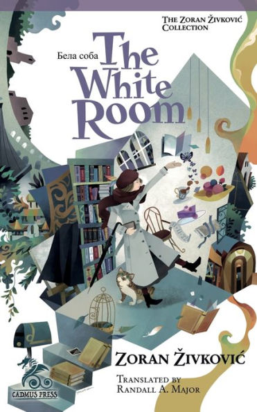 The White Room