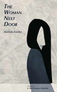 Title: The Woman Next Door, Author: TBD