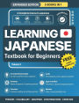Learning Japanese Textbook for Beginners: 5 Books in 1: History, Culture, Grammar, Vocabulary, Phrases and Exercises - Learn Japanese for Adult Beginners and Students
