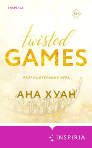 Feel The Book  Review Tour – “Twisted Games” di Ana Huang (#2 Twisted  Series)