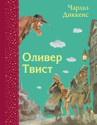 Title: Oliver Tvist, Author: Charlz Dikkens