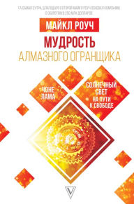 Title: Ponimayuschaya sotsiologiya, Author: Max Weber