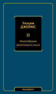 Title: Mnogoobrazie religioznogo opyta, Author: William James