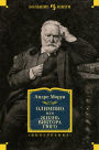 Olympio ou la Vie de Victor Hugo