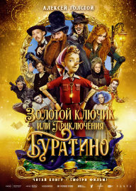 Title: Zolotoy klyuchik, ili Priklyucheniya Buratino, Author: Alexey Tolstoy