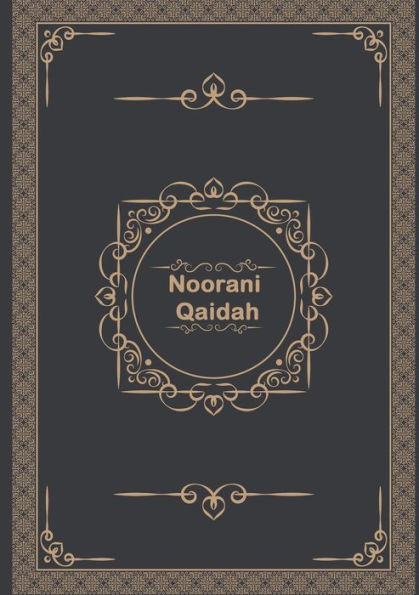 Noorani Qaidah