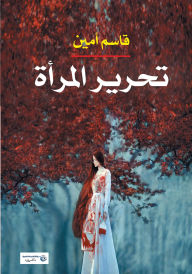 Title: Women's liberation, Author: Qasim Amin