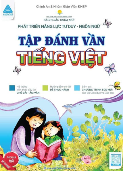 T?p Dánh V?n Ti?ng Vi?t