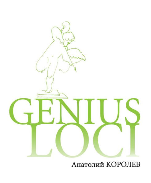 Genius loci