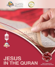 Title: Jesus in the Quran, Author: Abd Ar Rahman Ash Sheha