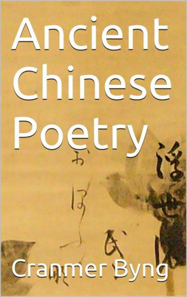 Ancient chinese poetry