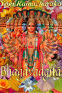 La Bhagavad Gita - Versione dal Sanscrito