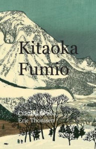Title: Kitaoka Fumio, Author: Cristina Berna