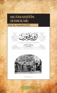Title: Mutavassittin (Il, Author: Nurullah Çetin