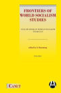 Frontiers of World Socialism Studies: Yellow Book of World Socialism - Year 2013