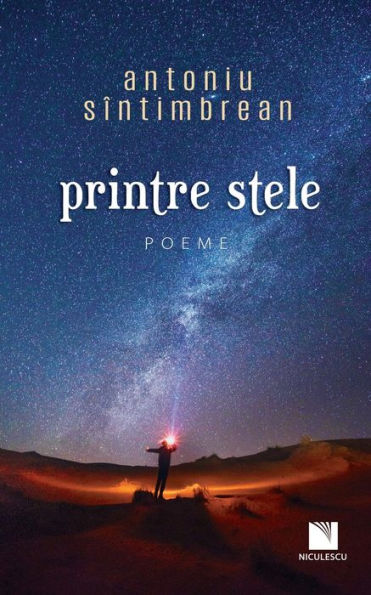 Printre stele: și dincolo de ele