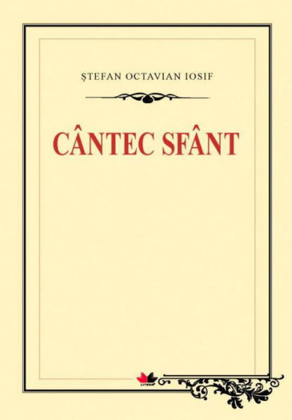 Cântec sfânt