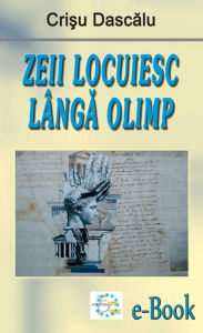 Title: Zeii locuiesc lângă Olimp, Author: Airmen of Note