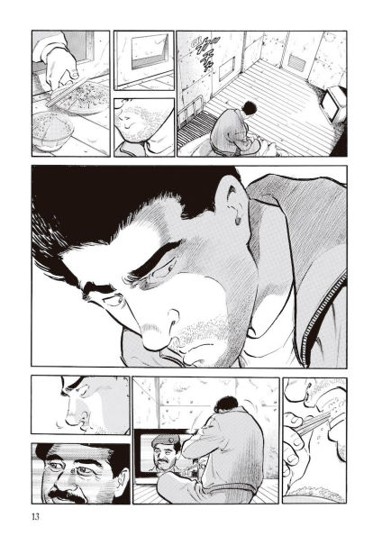 Old Boy. Vol. 1 (Spanish Edition)