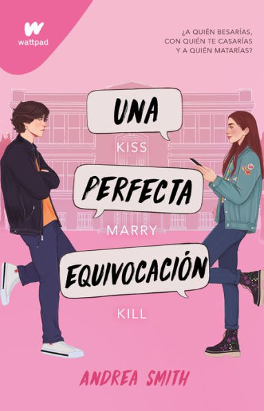 Una perfecta equivocación / The Perfect Mistake