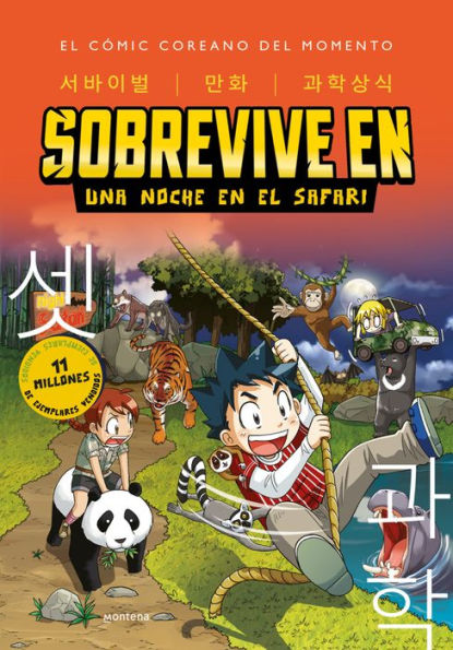 Sobrevive en una noche en el safari / Survive in. One Night in the Safari (Kore an Manga)