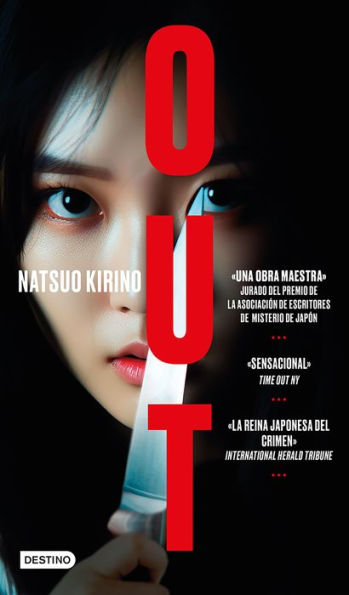 Out (Edición mexicana)