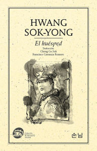 Title: El huésped, Author: Sok-yong Hwnag