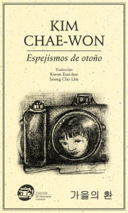 Title: Espejismos de otoño, Author: Chae-won Kim