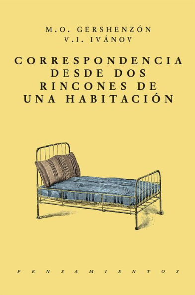 Correspondencia desde dos rincones de una habitación