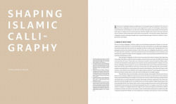 Alternative view 4 of Scripts and Calligraphy: A Timeless Journey