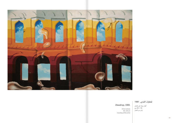 Khaleel Hassan Khaleel: The Whisper of Dreams