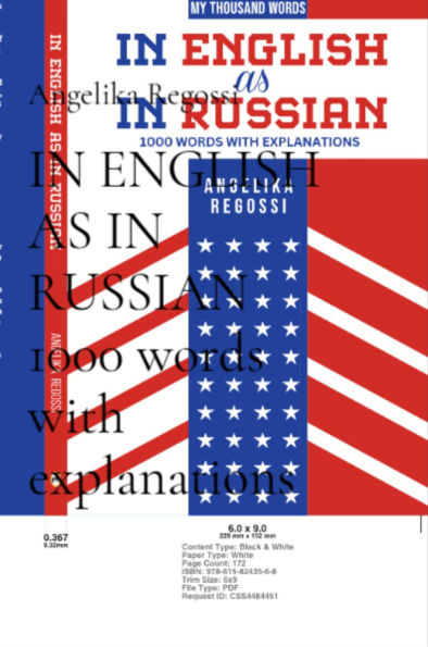 IN ENGLISH AS IN RUSSIAN 1000 words with explanations: ??-????????? ??? ??-?????? 1000 ???? c ???????????
