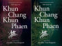 The Tale of Khun Chang Khun Phaen: Siam's Great Folk Epic of Love and War