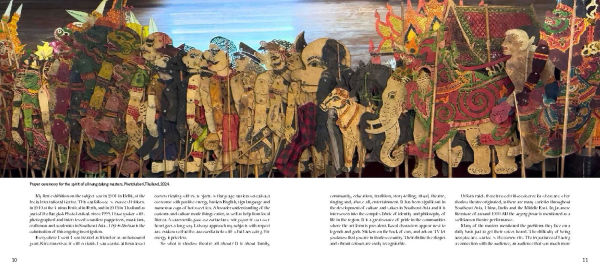 A Life in Shadows: Shadow theatre in South East Asia