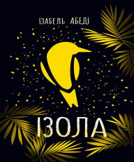 Title: ??????? ?????. ?????: ??????? ?????. ?????, Author: ??????? ?????