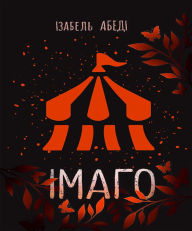 Title: ??????? ????? : ?????, Author: ??????? ?????