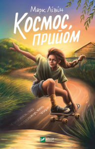 Title: ??????, ??????, Author: ???? ?????