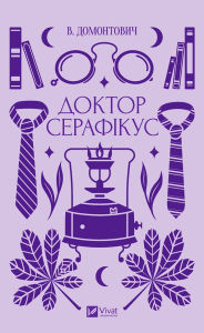 Title: ?????? ?????????, Author: ?????? ??????????